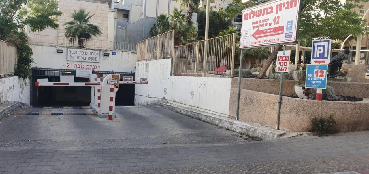 יחידת דיור Apartment Rishon Leziyyon Exterior photo